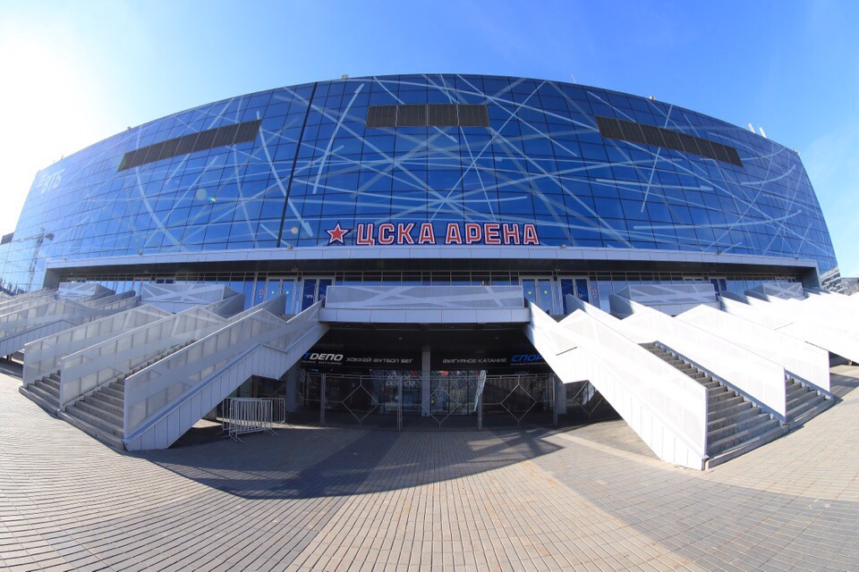 ЦСКА Арена