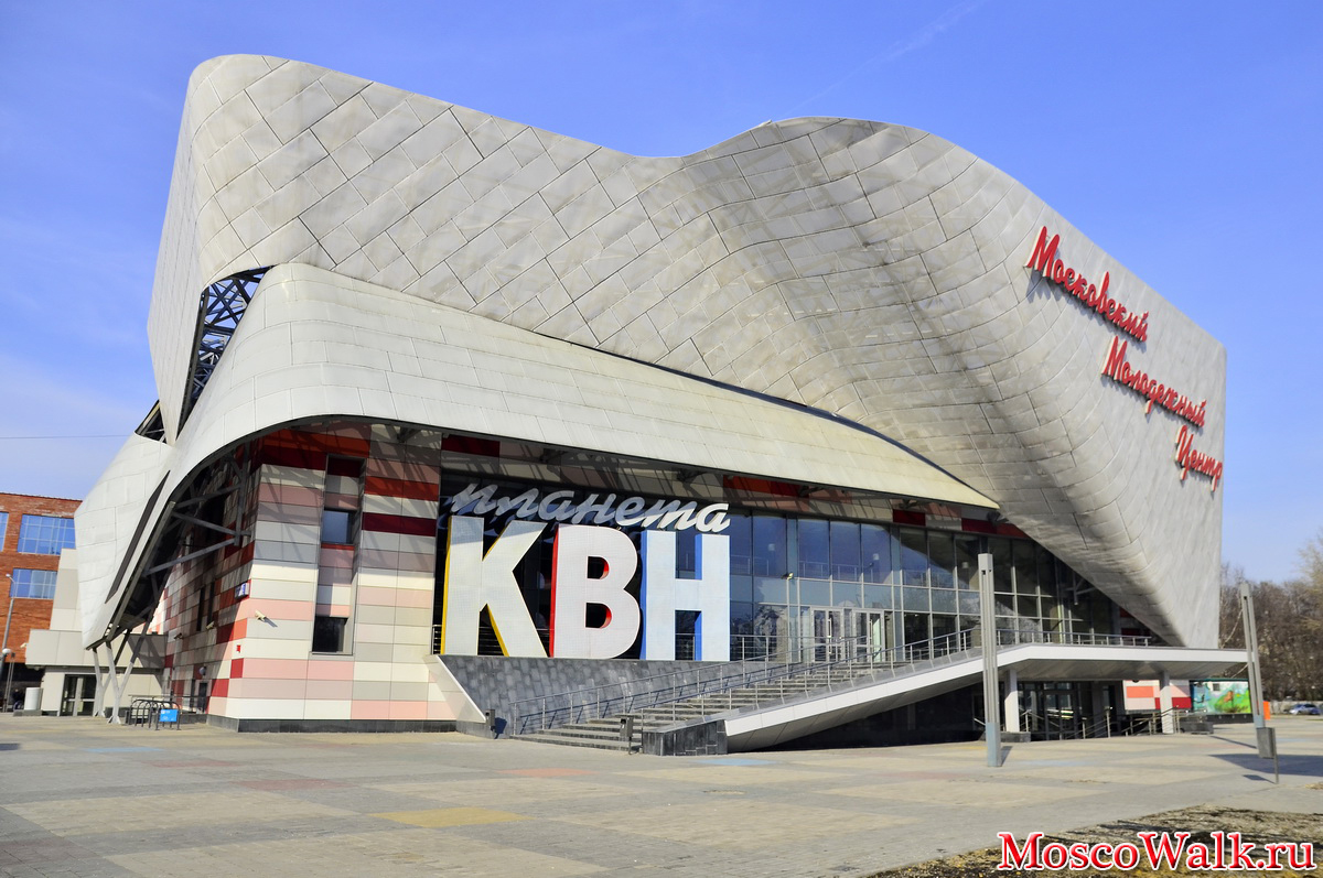 Планета КВН