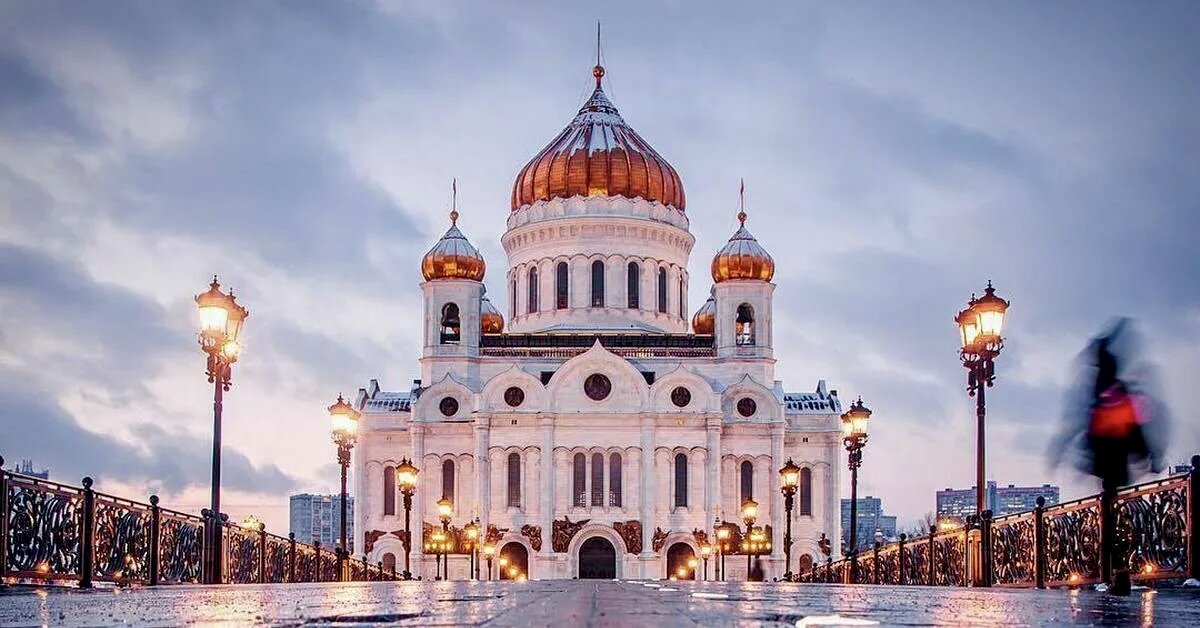 Зал Церковных Соборов Храма Христа Спасителя